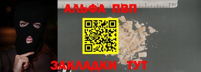твердый Будённовск