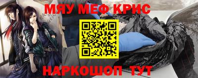 твердый Будённовск