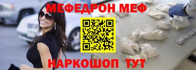 твердый Будённовск