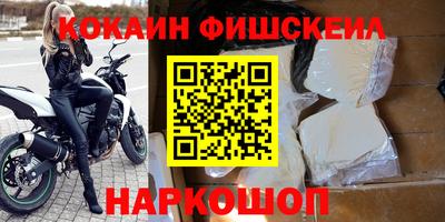твердый Будённовск