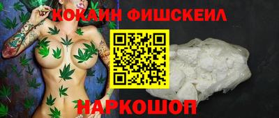 крисы Бузулук