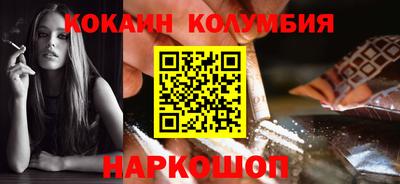 крисы Бузулук