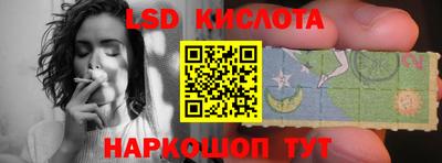 твердый Будённовск