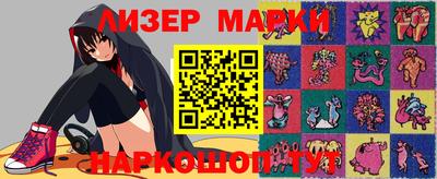 крисы Бузулук