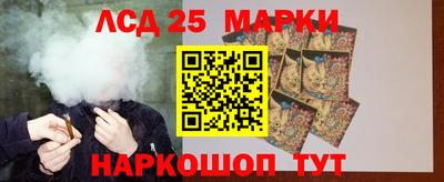 твердый Будённовск