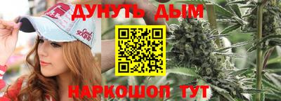 прущий лед Бугуруслан