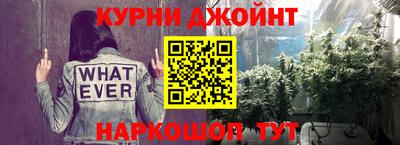 крисы Бузулук