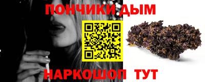 крисы Бузулук