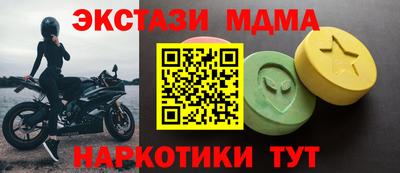 крисы Бузулук