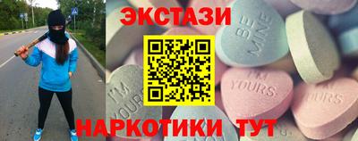 крисы Бузулук