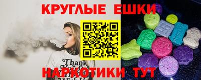 твердый Будённовск