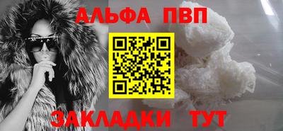 крисы Бузулук