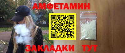 крисы Бузулук
