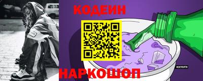 твердый Будённовск