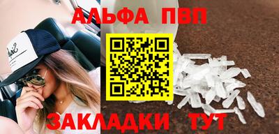 крисы Бузулук