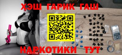 крисы Бузулук