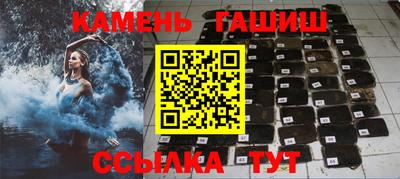 прущий лед Бугуруслан