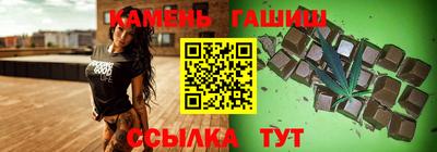 твердый Будённовск