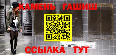 твердый Будённовск