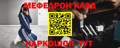 твердый Будённовск