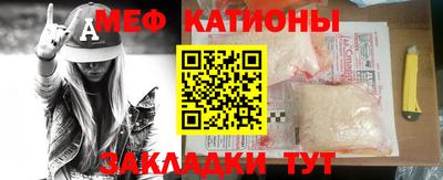 крисы Бузулук
